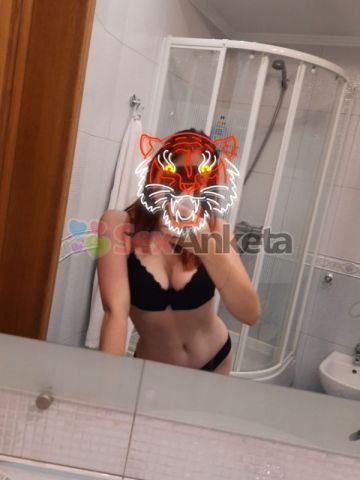 Елизавета
